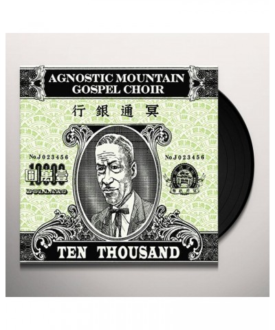 Agnostic Mountain Gospel Choir Ten Thousand Vinyl Record $11.22 Vinyl