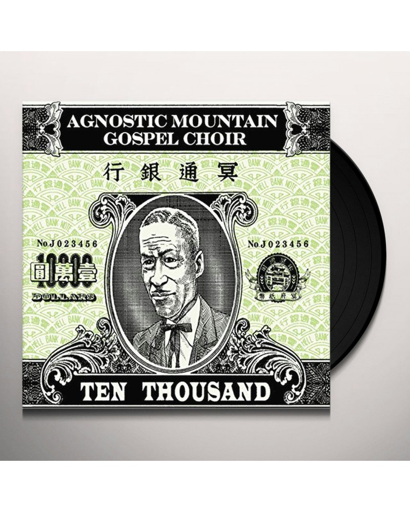 Agnostic Mountain Gospel Choir Ten Thousand Vinyl Record $11.22 Vinyl