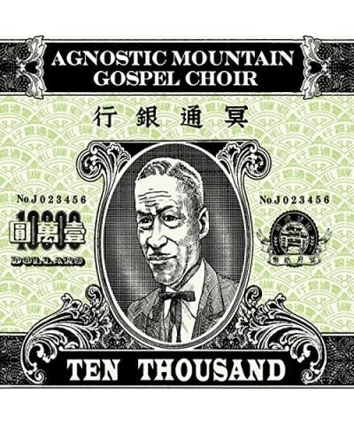 Agnostic Mountain Gospel Choir Ten Thousand Vinyl Record $11.22 Vinyl