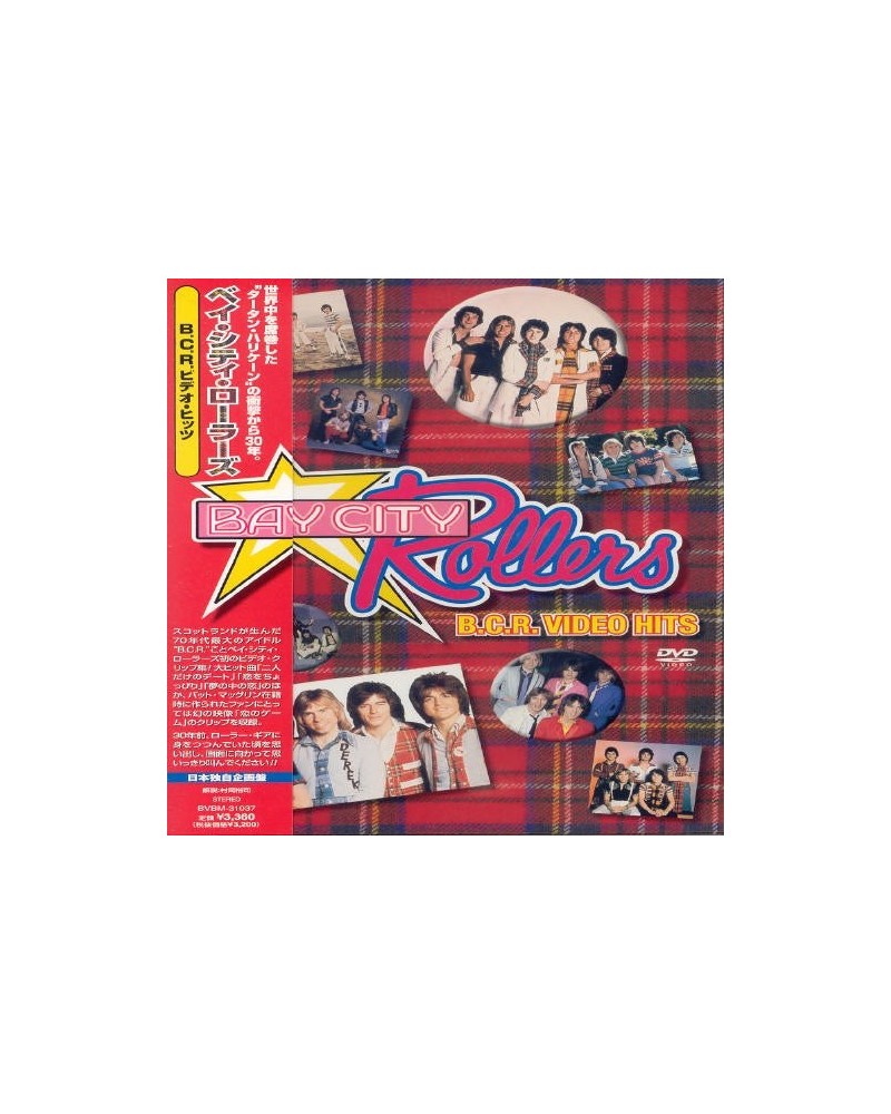 Bay City Rollers B.C.R.VIDEO HITS DVD $11.72 Videos