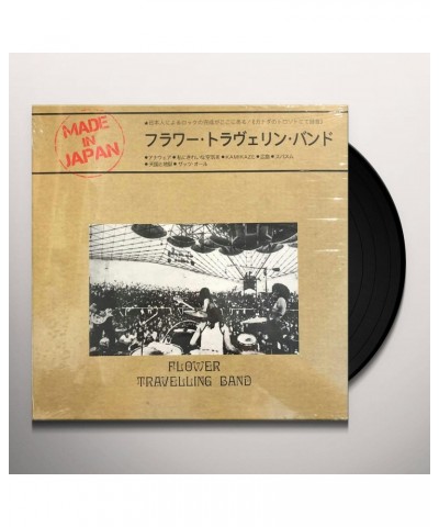 Flower Travellin' Band Made In Japan Vinyl Record $9.18 Vinyl