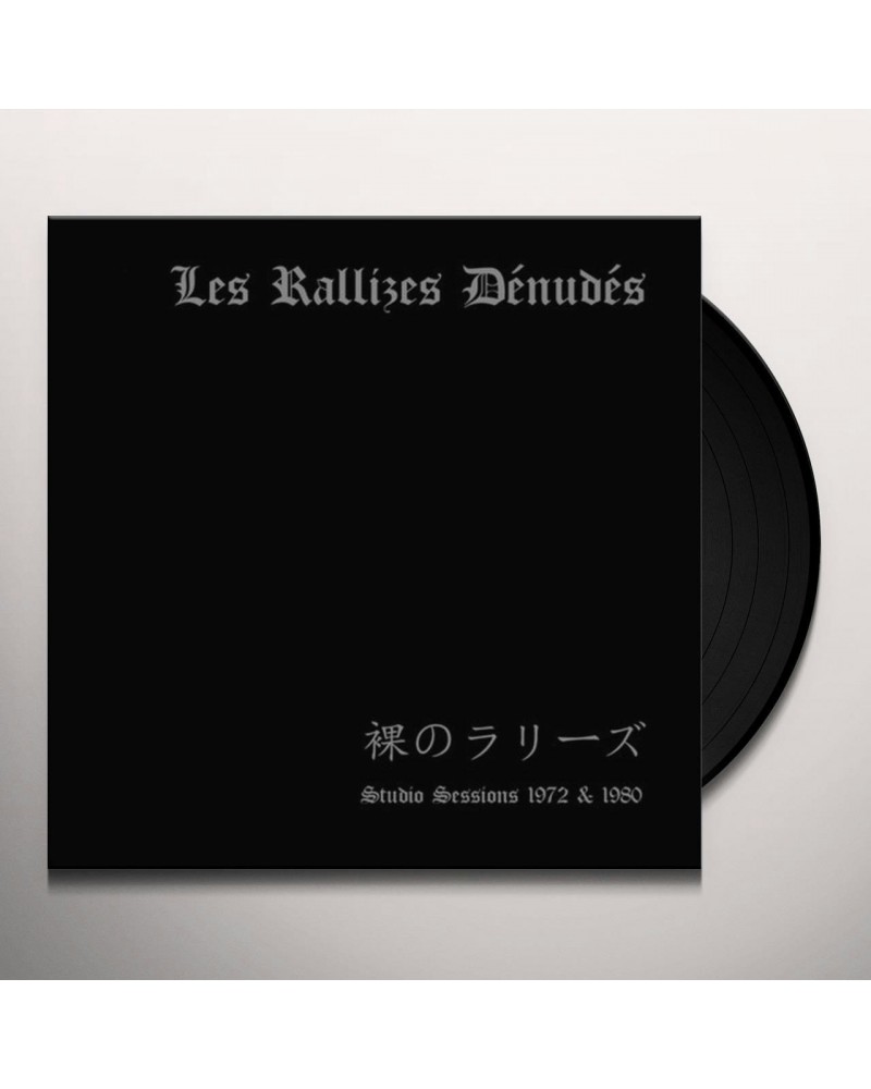 Les Rallizes Dénudés Studio Sessions 1972 & 1980 Vinyl Record $6.84 Vinyl