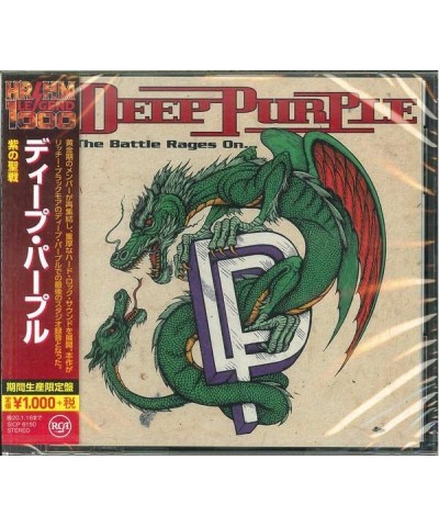 Deep Purple BATTLE RAGES ON CD $4.75 CD