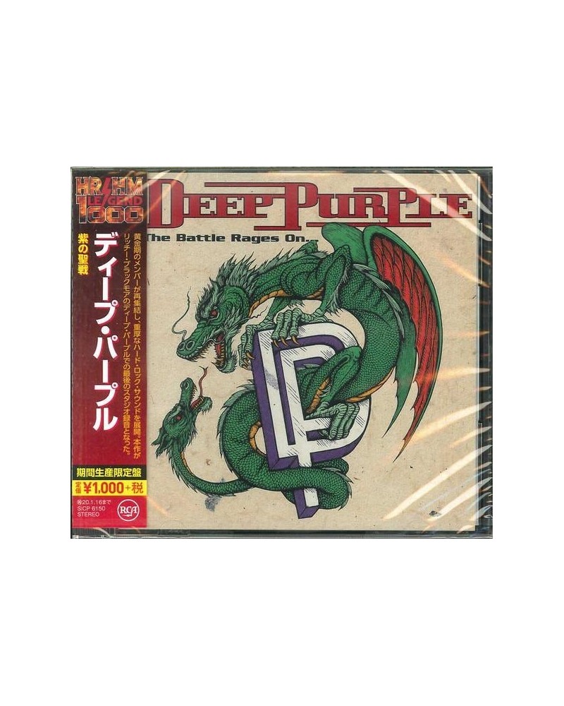 Deep Purple BATTLE RAGES ON CD $4.75 CD